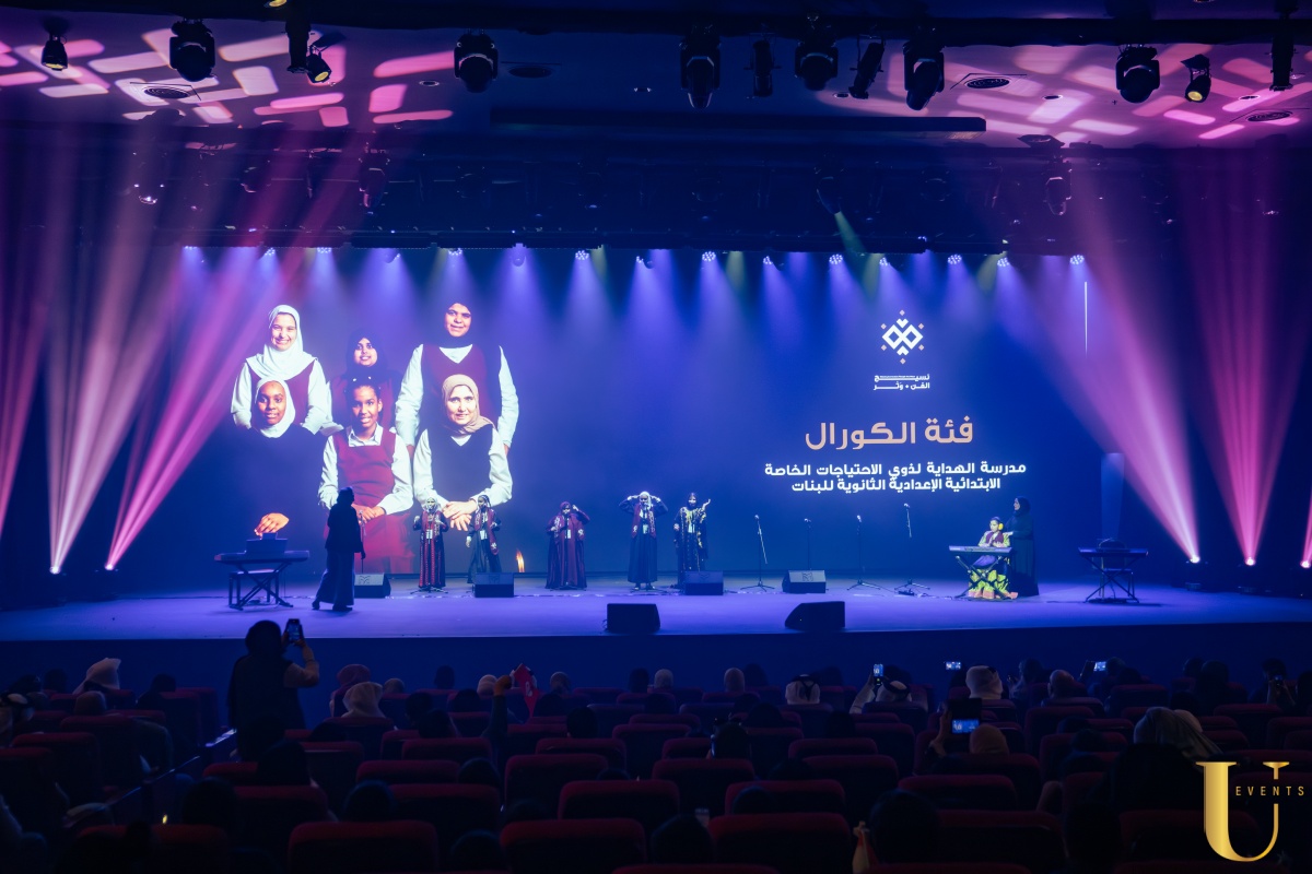 img_1767426336770-205043231