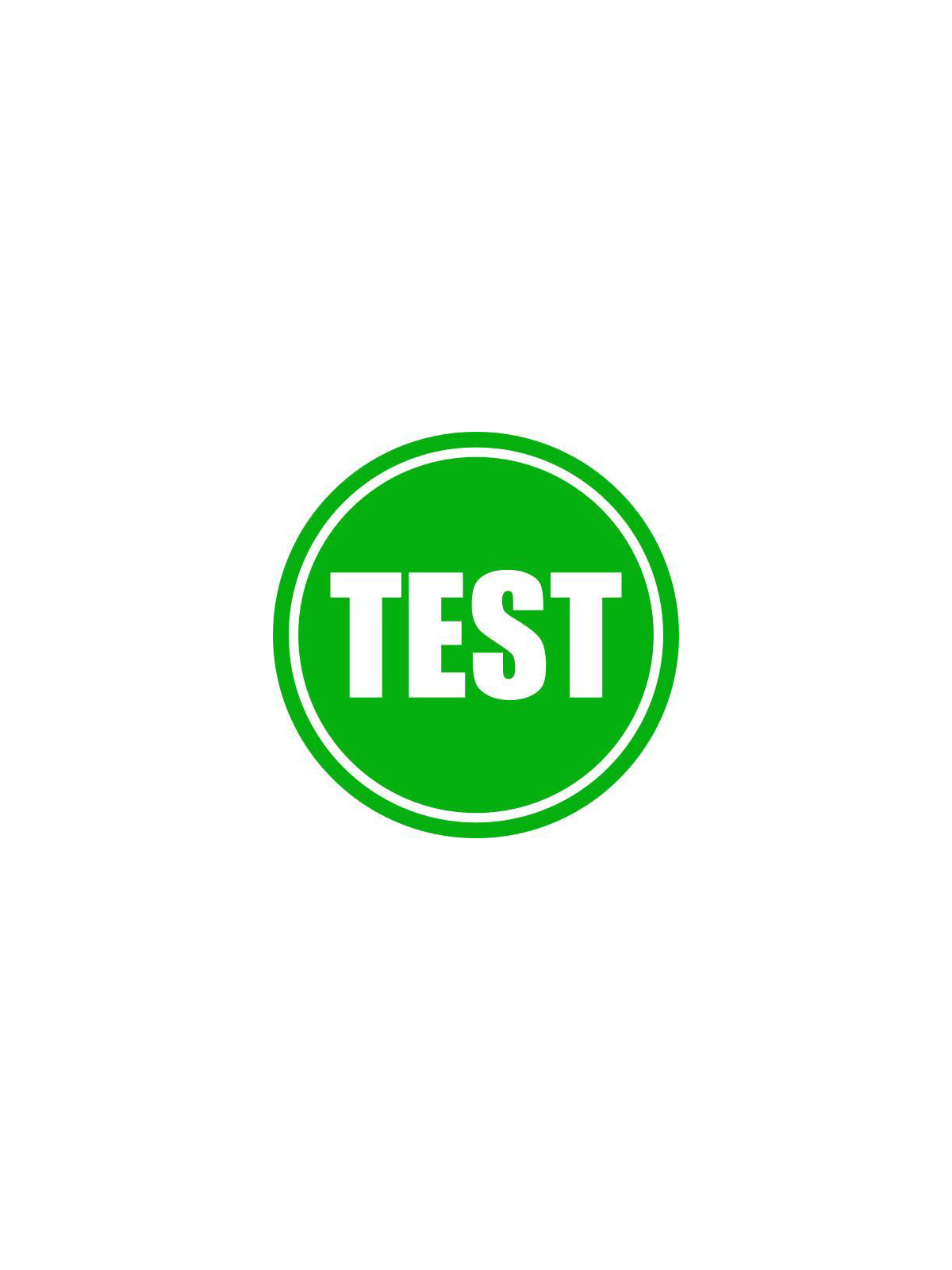 Test Event A