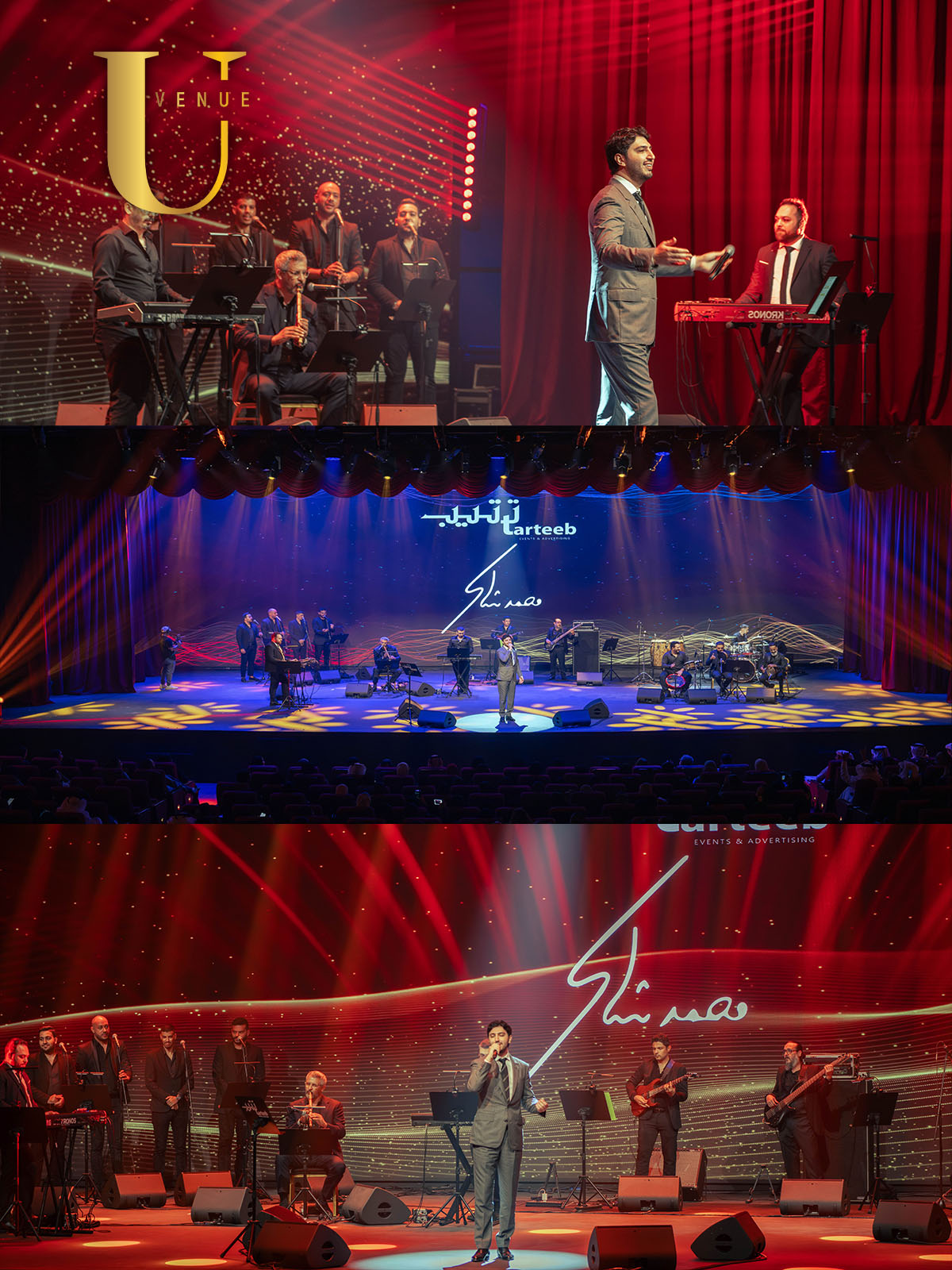 A Musical Evening with Mohamed Fadl Shaker