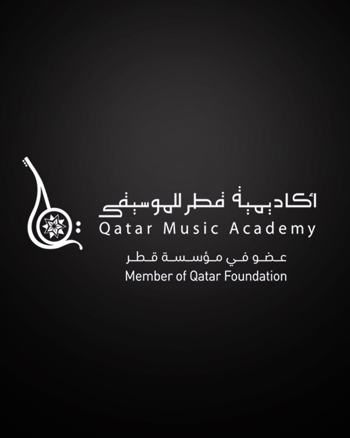 Qatar Music Academy