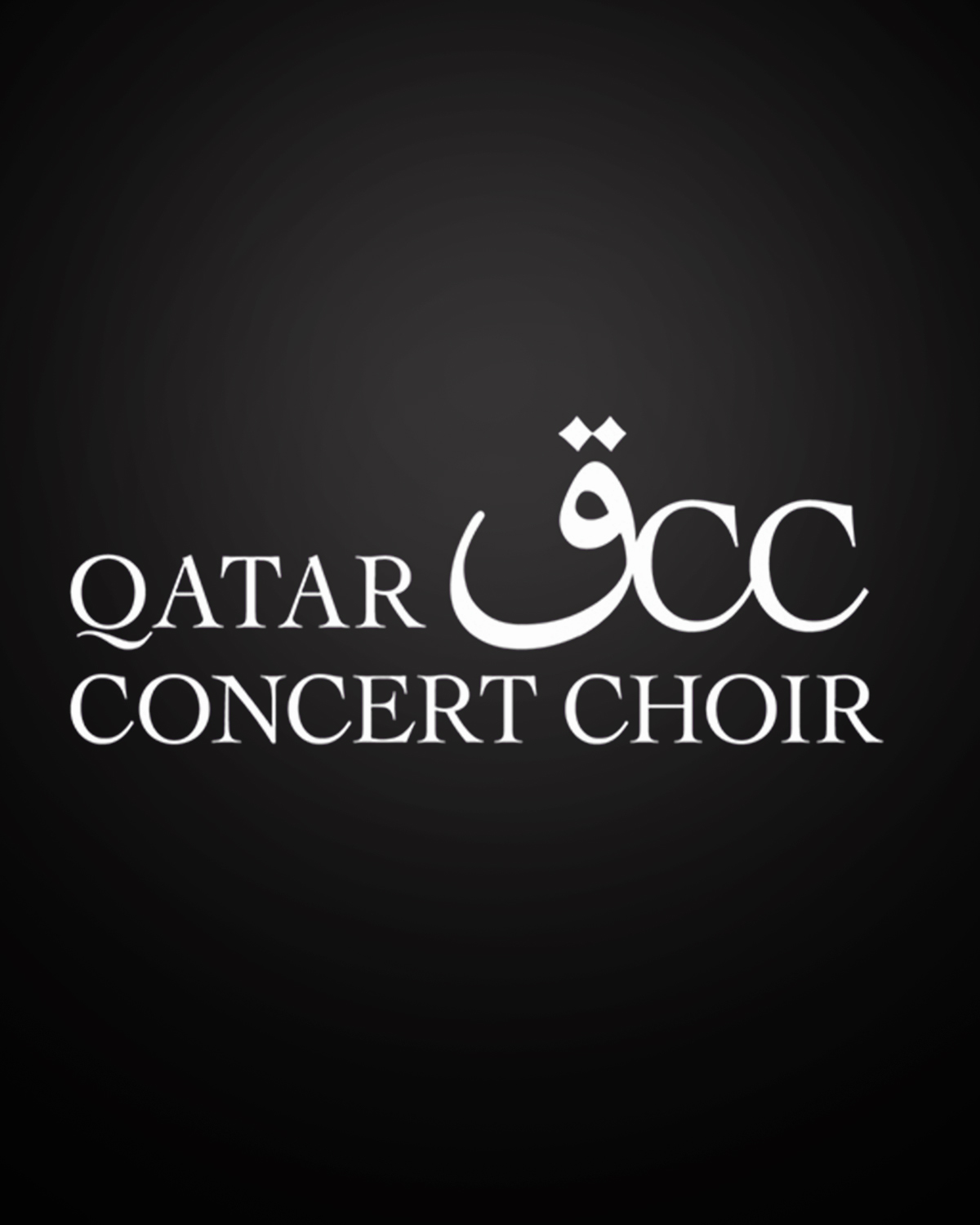 Qatar Concert Choir
